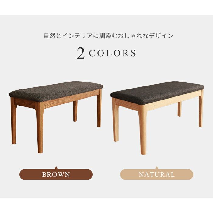 シンプル ナチュラル