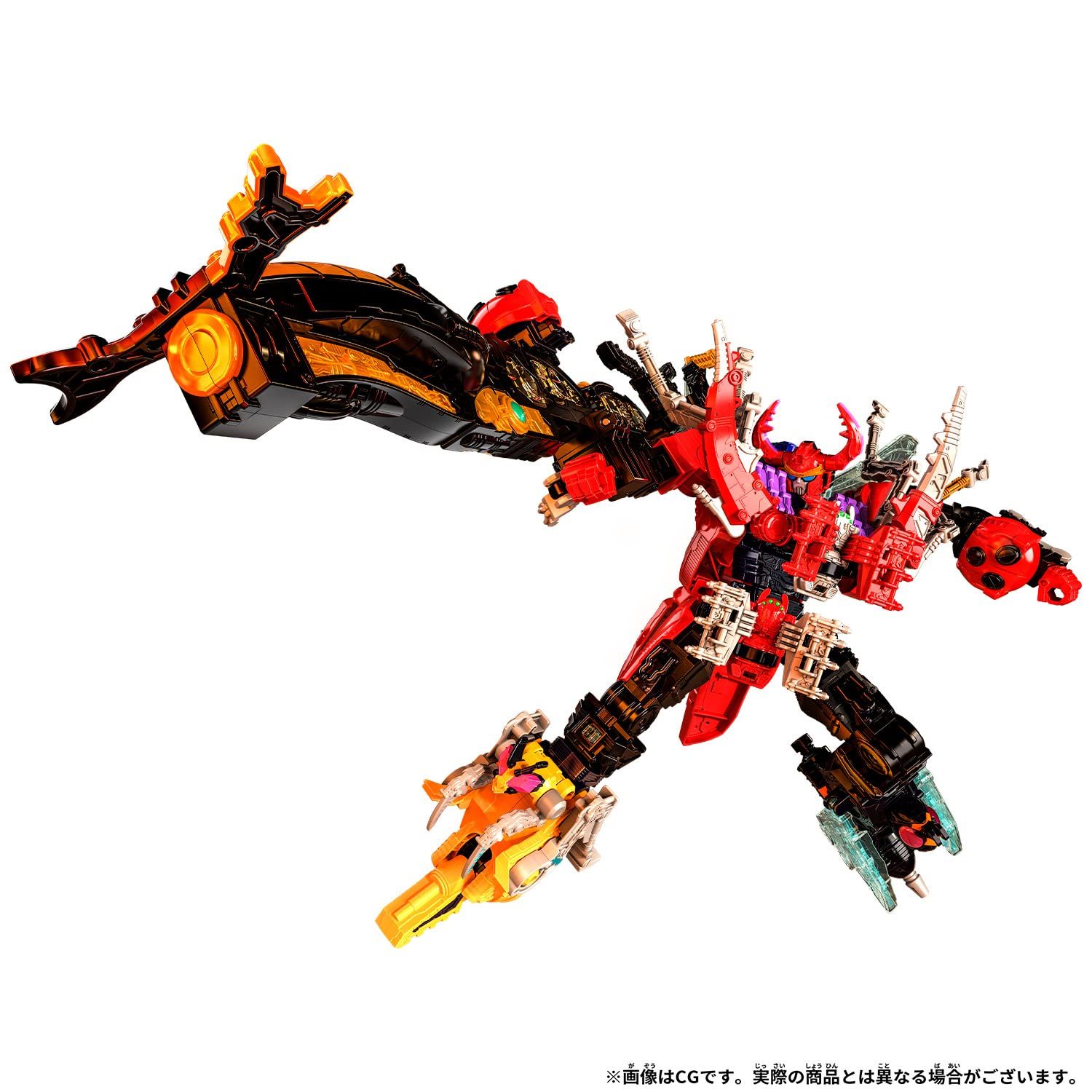 王様戦隊キングオージャー DXキングオージャー ゴッドカブトセット