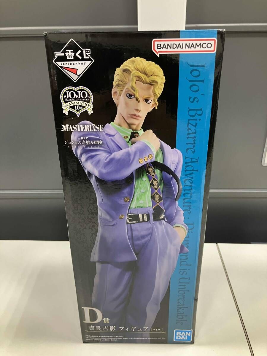 ジョジョ　一番くじ　D賞　 吉良吉影　MASTERLISE Yahoo!オークション - D賞 吉良吉影 MASTERLISE 一番くじ
