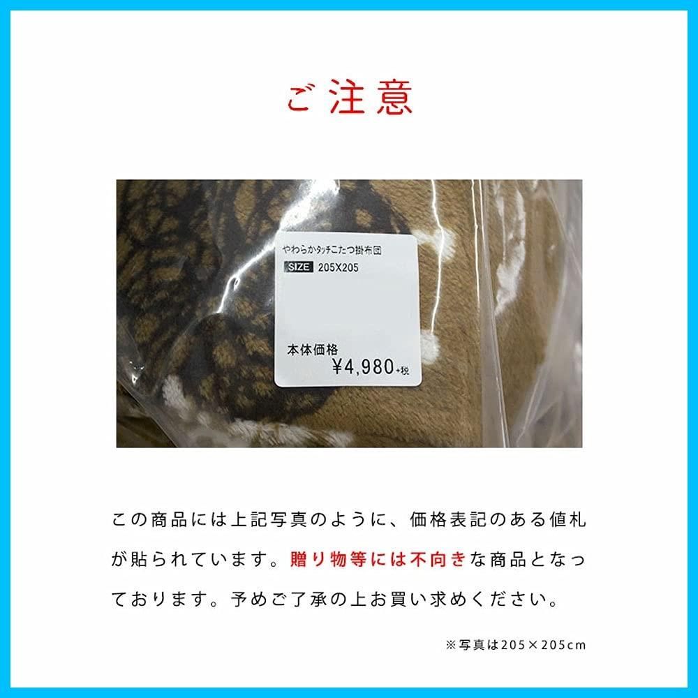 洗える