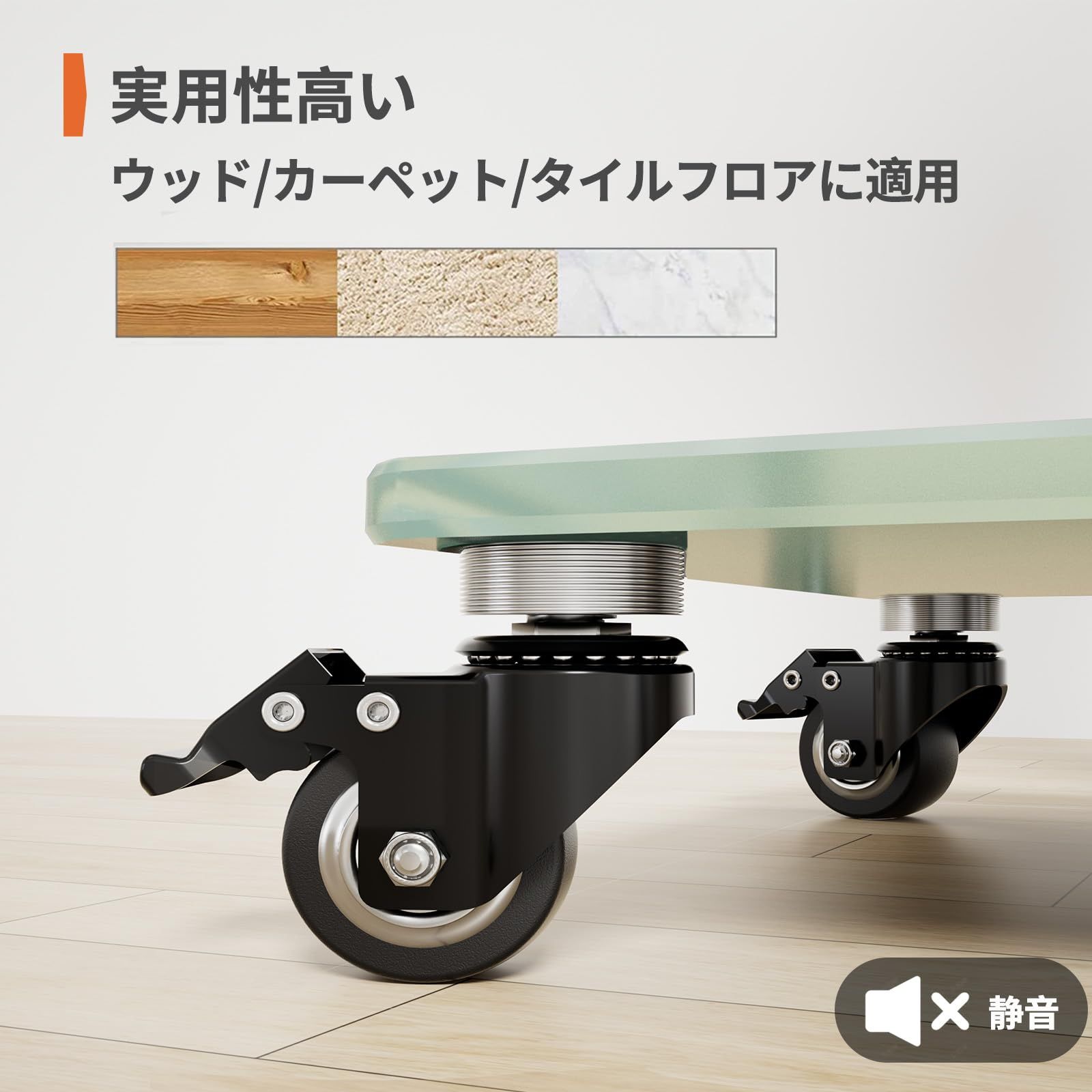 迅速発送】PERLEGEAR テレビスタンド キャスター付き 壁寄せ 37~75 