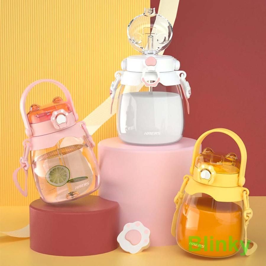 全品10％ポイント還元！ 水筒 キッズ ストロー付き かわいい 男の子 女の子 ワンタッチ 子供 入園 軽量 透明 肩掛け 1300ml レッド ピンク ブルー 直飲み 夏用 入学