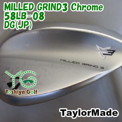 ウェッジ テーラーメイド MILLED GRIND3 Chrome 58LB-08DG(JP)S20058