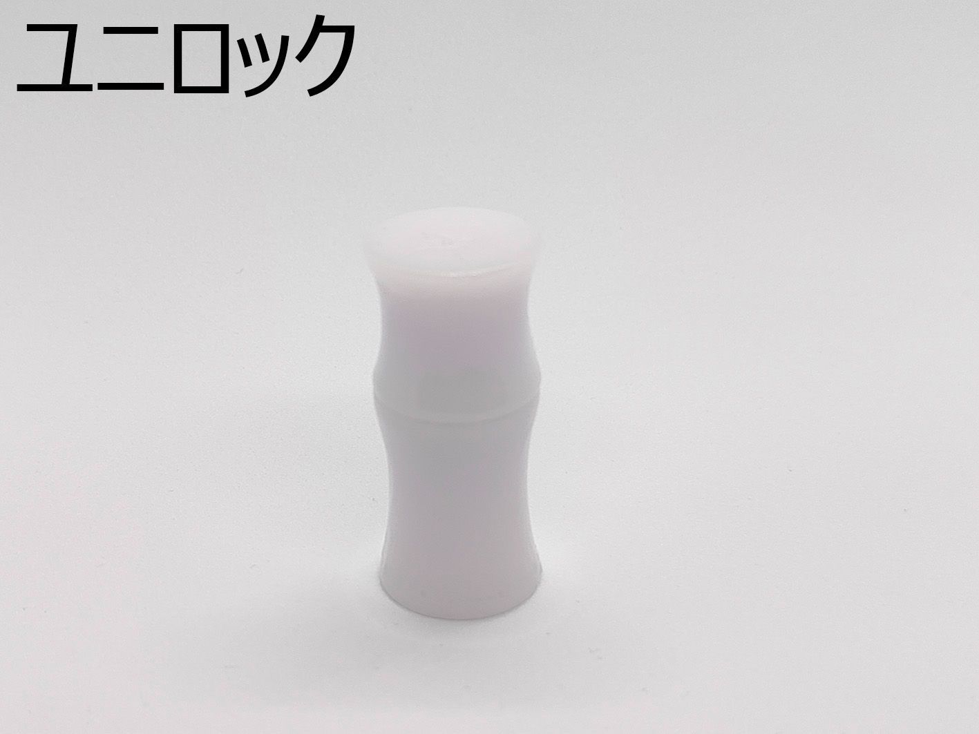 チューリップウッド　ラジアル　ジョイントキャップ　プロテクター　ビリヤード チューリップウッド ラジアル ジョイントキャップ プロテクター