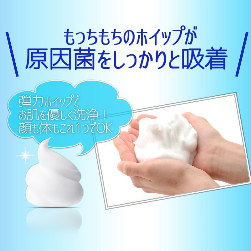 プリーセ薬用アクネソープ(医薬部外品) １個 - 洗顔料