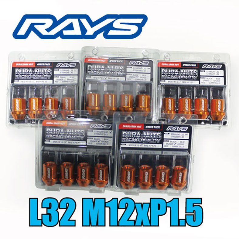 レイズ ジュラルミンナット 5穴用 L32 M12xP1.5 オレンジ 20個 4個入りｘ5パック