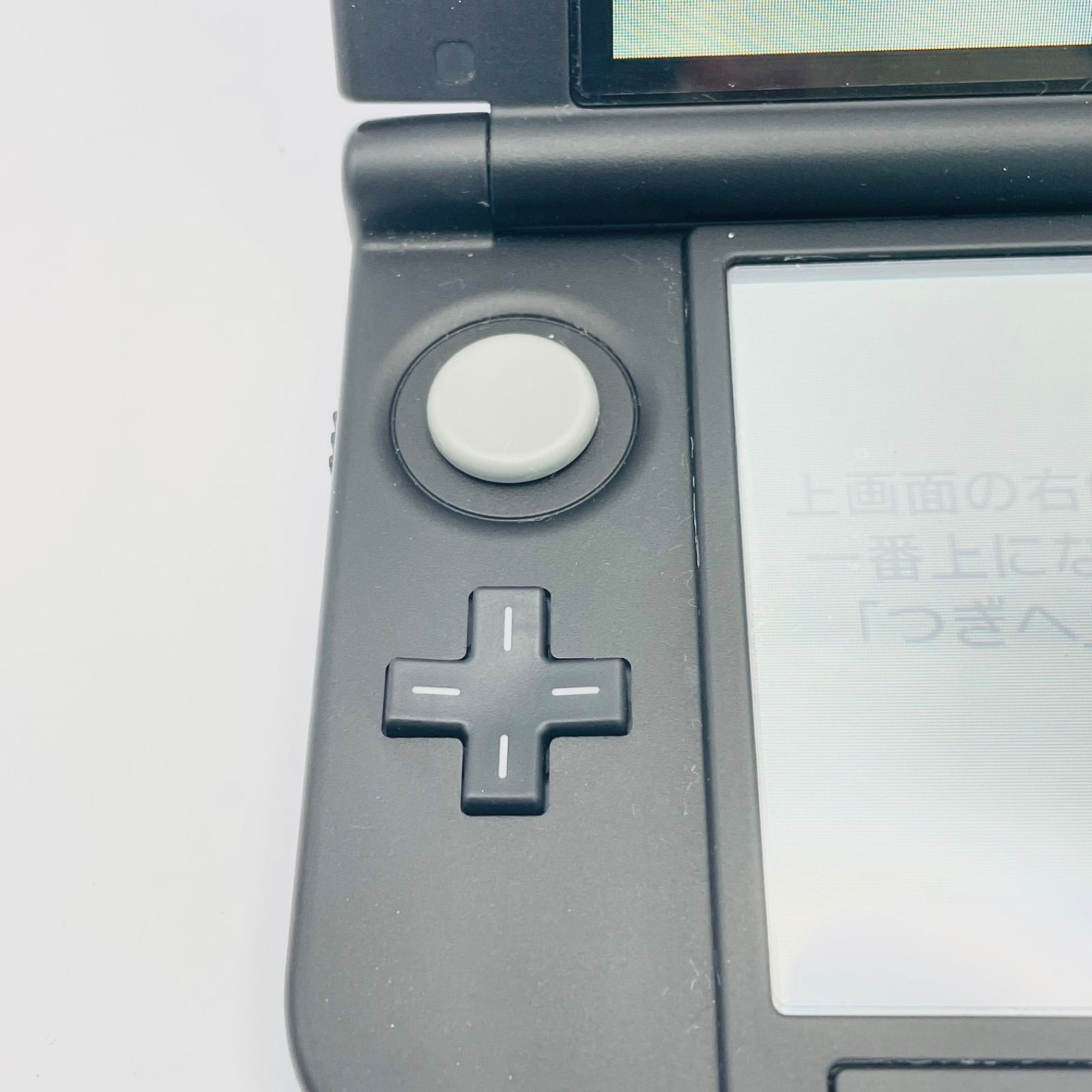 NINTENDO 3DSLL