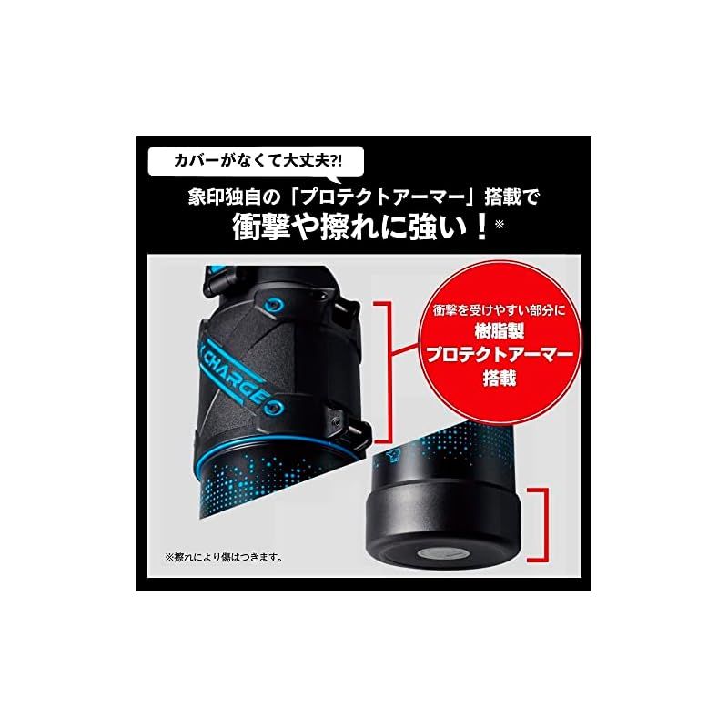 象印マホービン(ZOJIRUSHI) 水筒 シームレスせん スポーツタイプ 大容量 1.0L 直飲み ステンレスクールボトル ライムブラック せんとパッキン一体化 お手入れ簡単 洗う点数2点のみ SD-HA10-BG 0