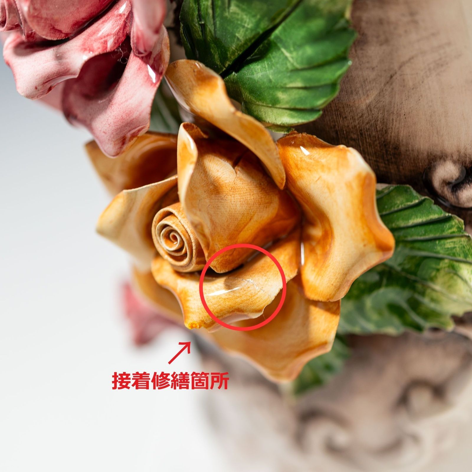 イタリア製 カポディモンテ 陶器 陶花付き傘立て アンブレラスタンド MARWIL-DEMENAGEMENTS_CH