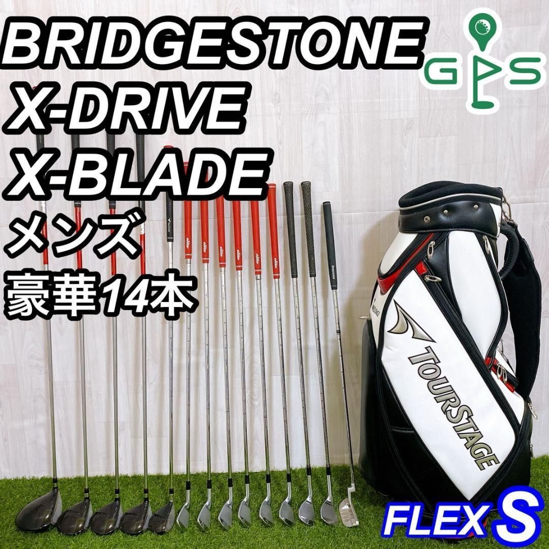 メンズ フルセット☆BRIDGESTONE TOURSTAGE ゴルフ/R136 メンズゴルフクラブセット BRIDGESTONE TOUR STAGE