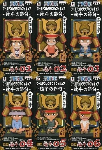 【新品】ワンピース ワールドコレクタブルフィギュア 端午の節句 コンプセット フィギュア 全6種セット 「ワンピース」 ワールドコレクタブル