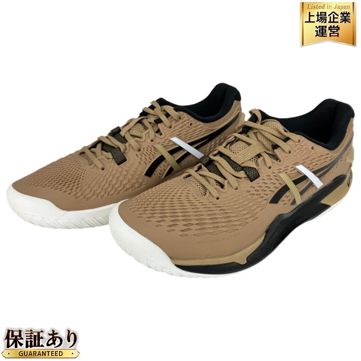 店舗ブログのページです。 最終価格☆25.5 アシックス ジョコビッチ