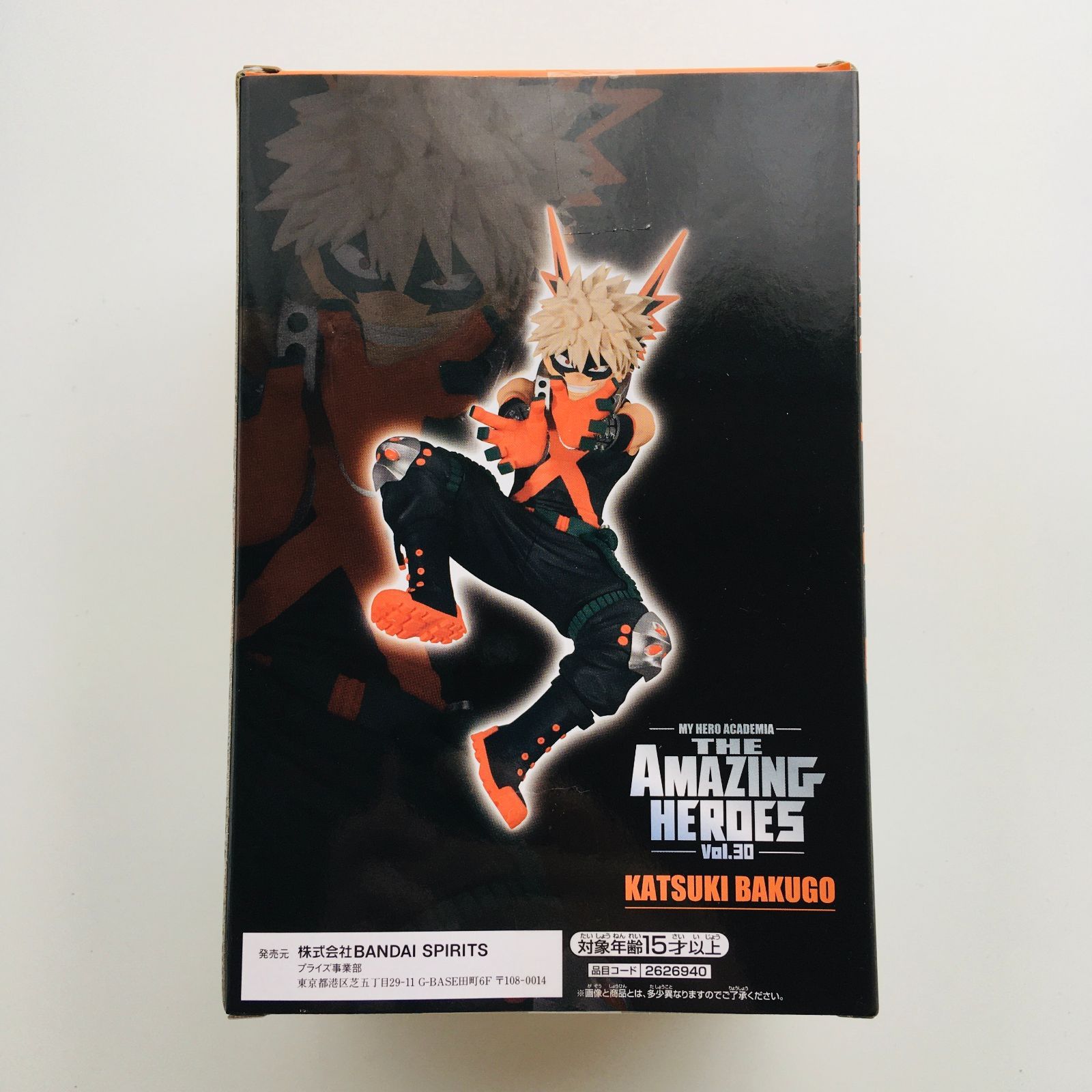 新品未開封】爆豪勝己 僕のヒーローアカデミア THE AMAZING HEROES vol