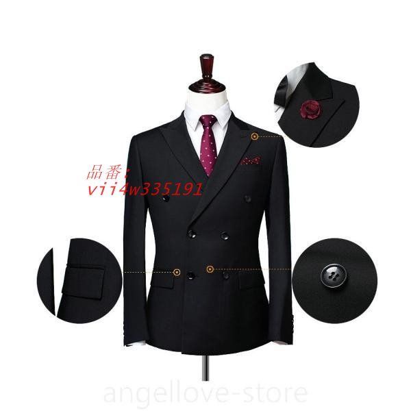 ベスト付き 結婚式