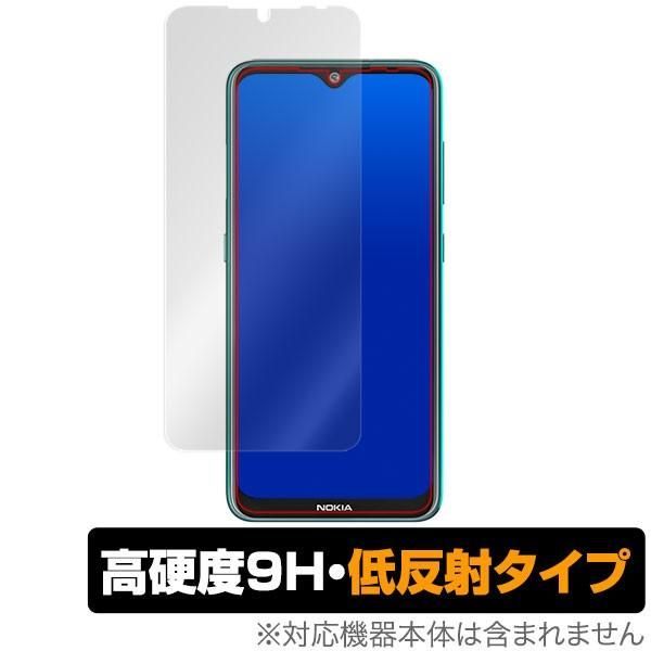 NOKIA7.2 保護 フィルム OverLay 9H Plus for NOKIA 7.2 低反射 9H 高硬度 映りこみを低減する低反射タイプ ノキア ノキア7.2