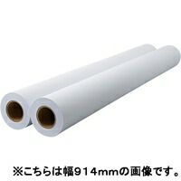 再生プロッタ用紙 610*45m 2本 K081J ジョインテックス
