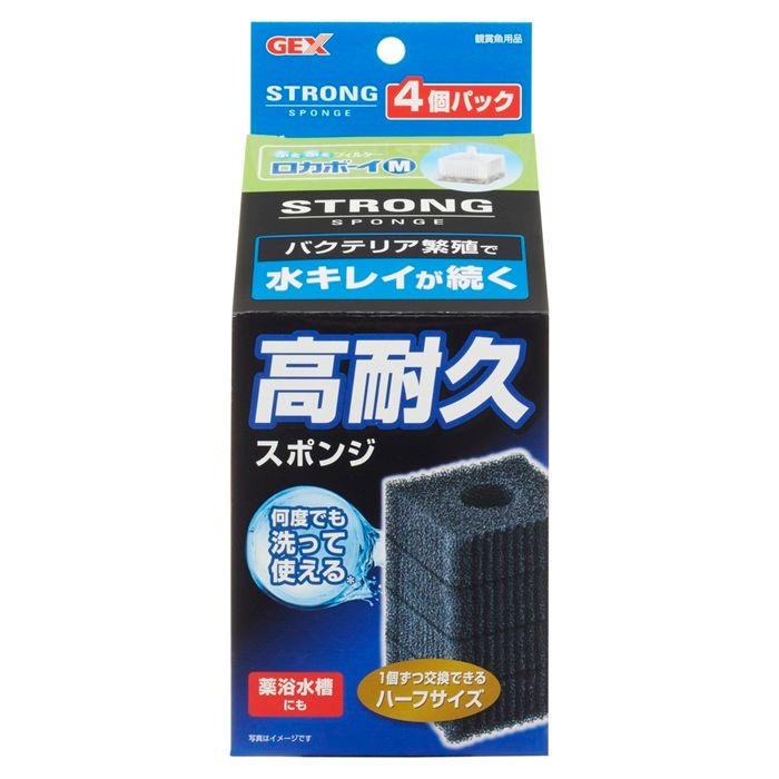 昭和レトロ 値下げ オルゴール 非売品 ローヤル60 テレフォン
