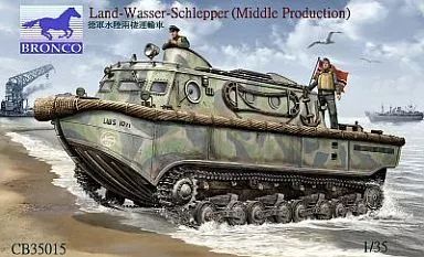 1／35ドイツ軍水陸両用牽引車ランドワッシャーシュレップ　ブロンコモデル 1/35 独・水陸両用牽引車LWSラントワッサシュレッパー後期型