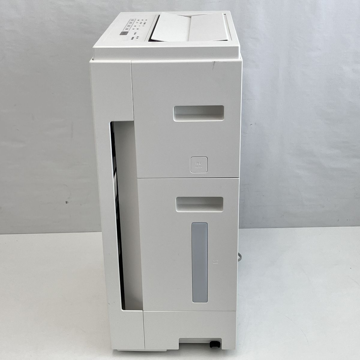 Panasonic F-VC70XU