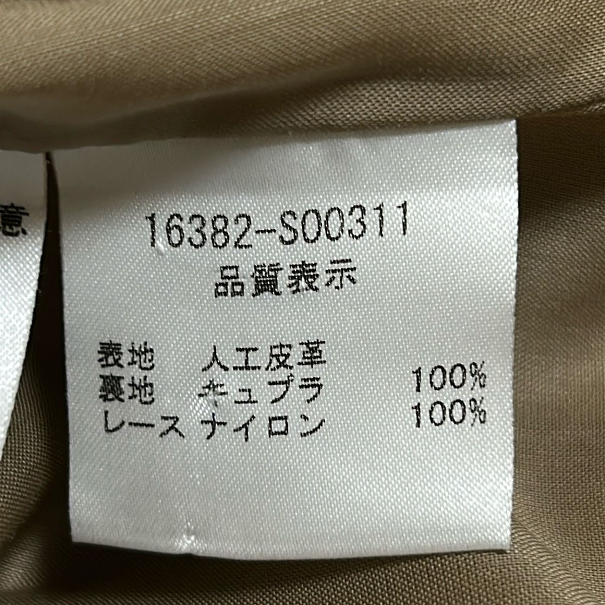 ★FOXEY/フォクシーノースリーブワンピース ひざ丈 ボートネック40 フォクシー ノースリーブ ひざ丈ワンピース - メルカリ