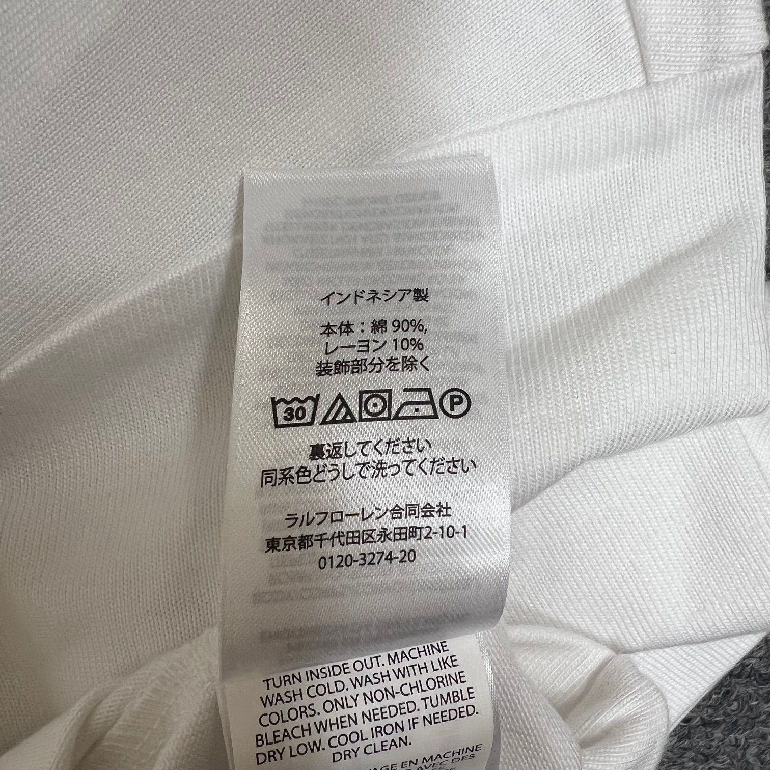 参考上代15400円 未使用品 POLO RALPH LAUREN BEAMS別注 Heavy weight 