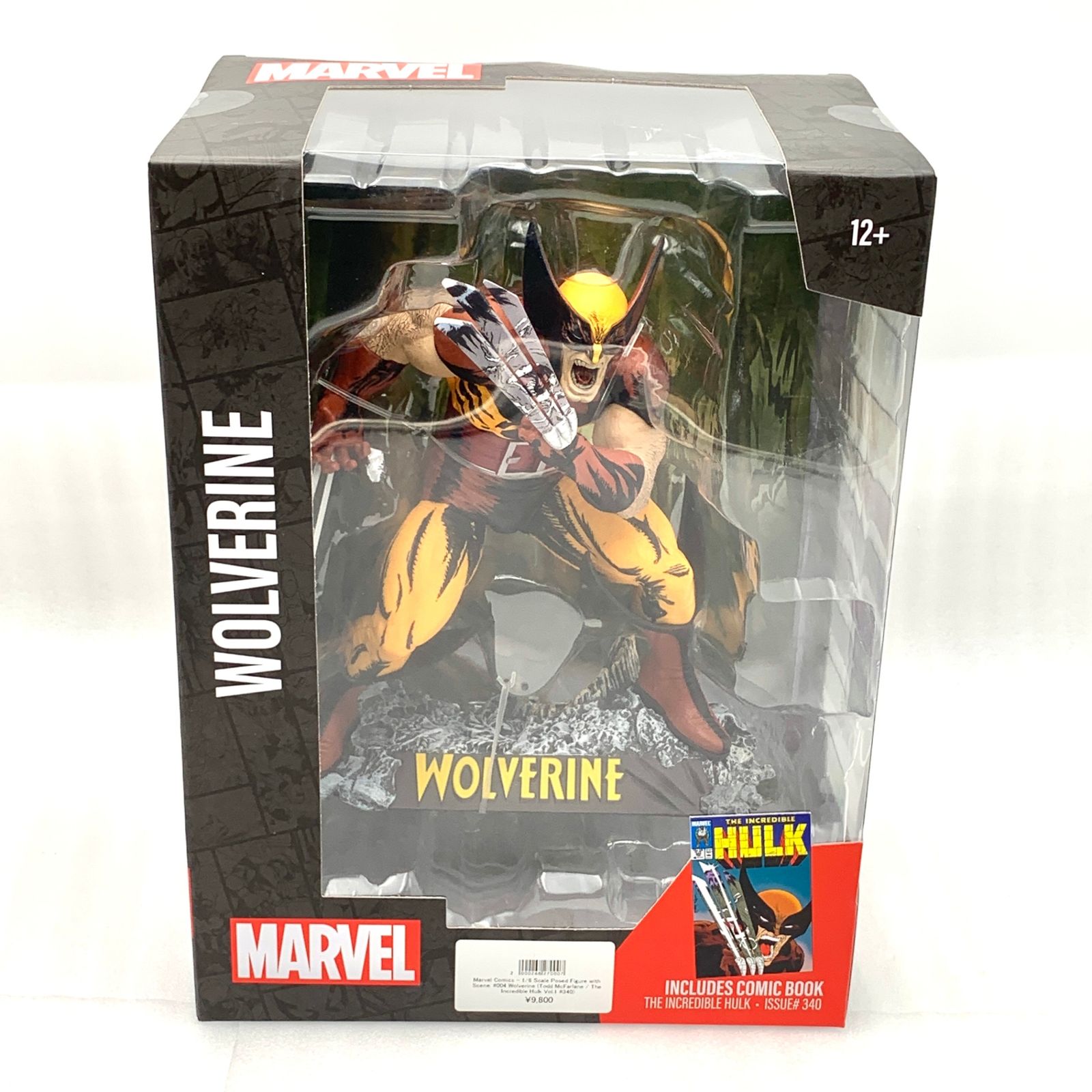 マーベル・コミック　ウルヴァリン 1/6スケール　シーン・フィギュア　The Incredible Hulk Vol.1 #340 (セ) Marvel Comics Wolverine (The Incredible Hulk #340) 1/6 Scale