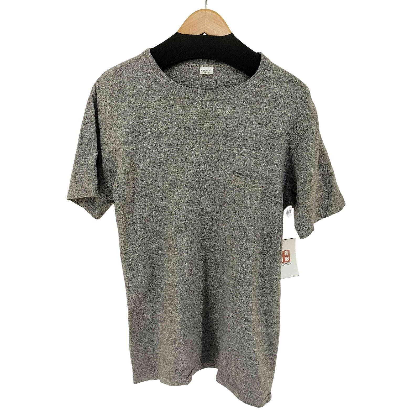 USED古着(ユーズドフルギ) {{NOWOS}} 24AW EPAULET SHIRT エポレット シャ 中古 古着 1042 楽天市場】【中古】ユーズドフルギ USED古着 {{NOWOS}} 24AW