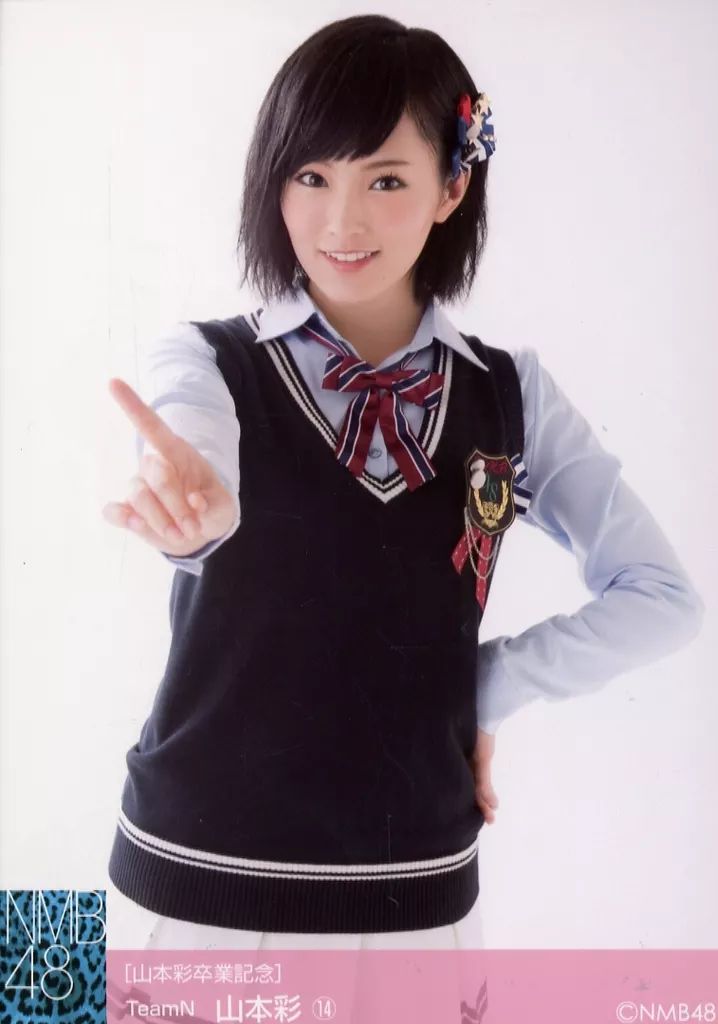 中古】生写真(AKB48・SKE48) 14：山本彩/山本彩卒業記念グッズ「山本彩