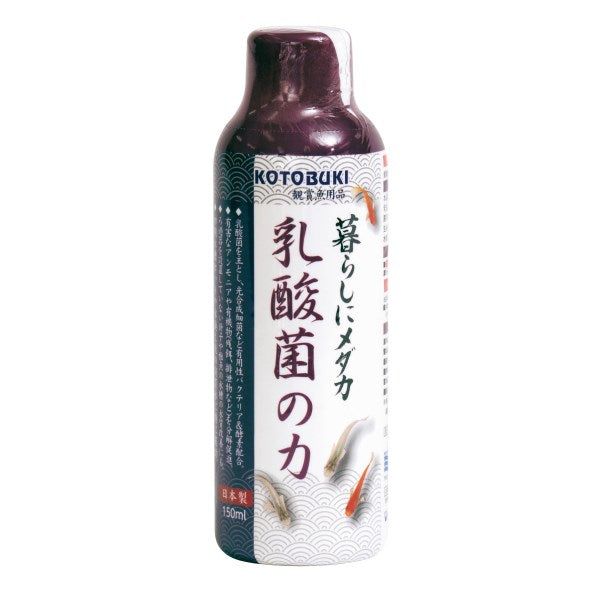 コトブキ 暮らしにメダカ 乳酸菌の力 150ml×12本