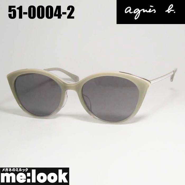 agnes b. アニエス ベー レディース 眼鏡 メガネ フレーム サングラス 51-0004-2 サイズ54 ベージュ