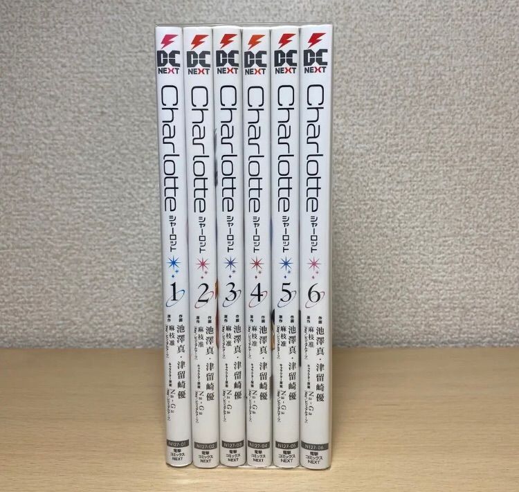 シャーロット　全巻セット　漫画 シャーロット 1~6巻 全巻セット charlotte コミック｜Yahoo!フリマ（旧