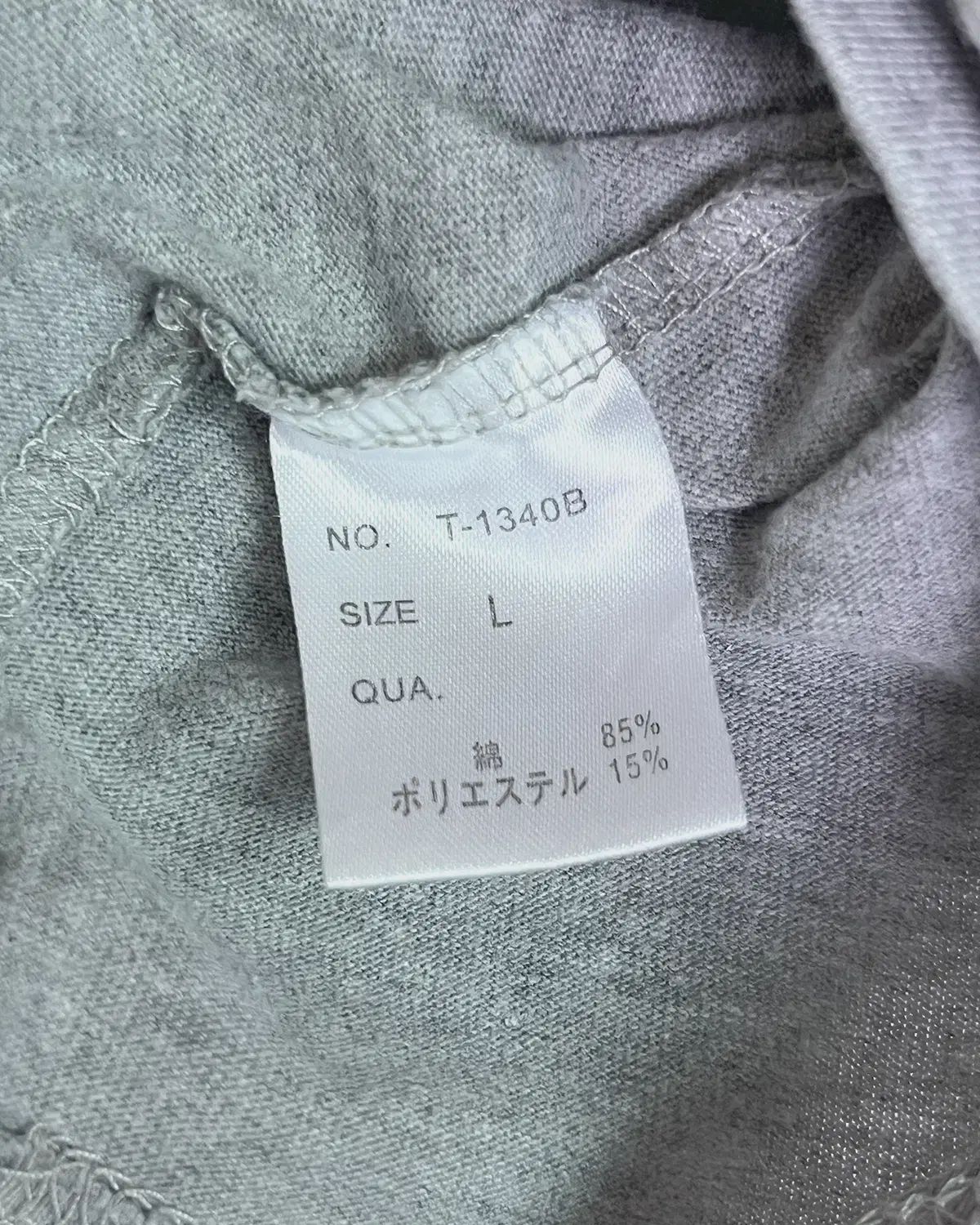 y2k