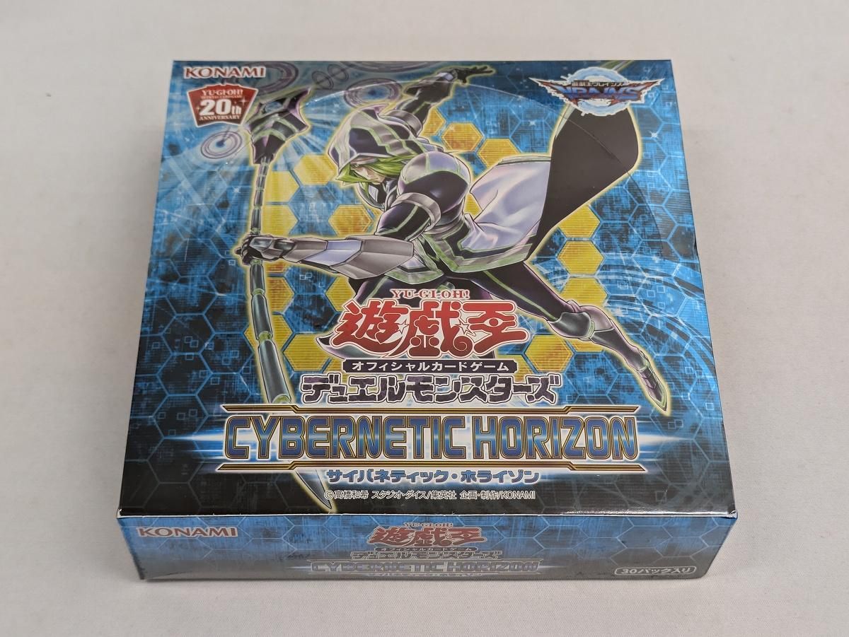 サイバネティク・ホライゾン　BOX 未開封　シュリンク付き CYBERNETIC HORIZON(シュリンク未開封BOX) 傷有り 遊戯王OCG
