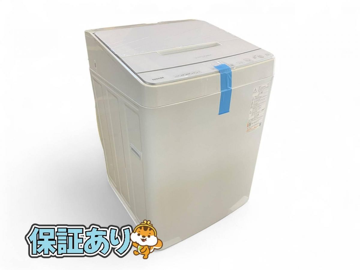 TOSHIBA 東芝 洗濯機 ZABOON AW-JW10TCS 製 10kg グランホワイト GNK693506名