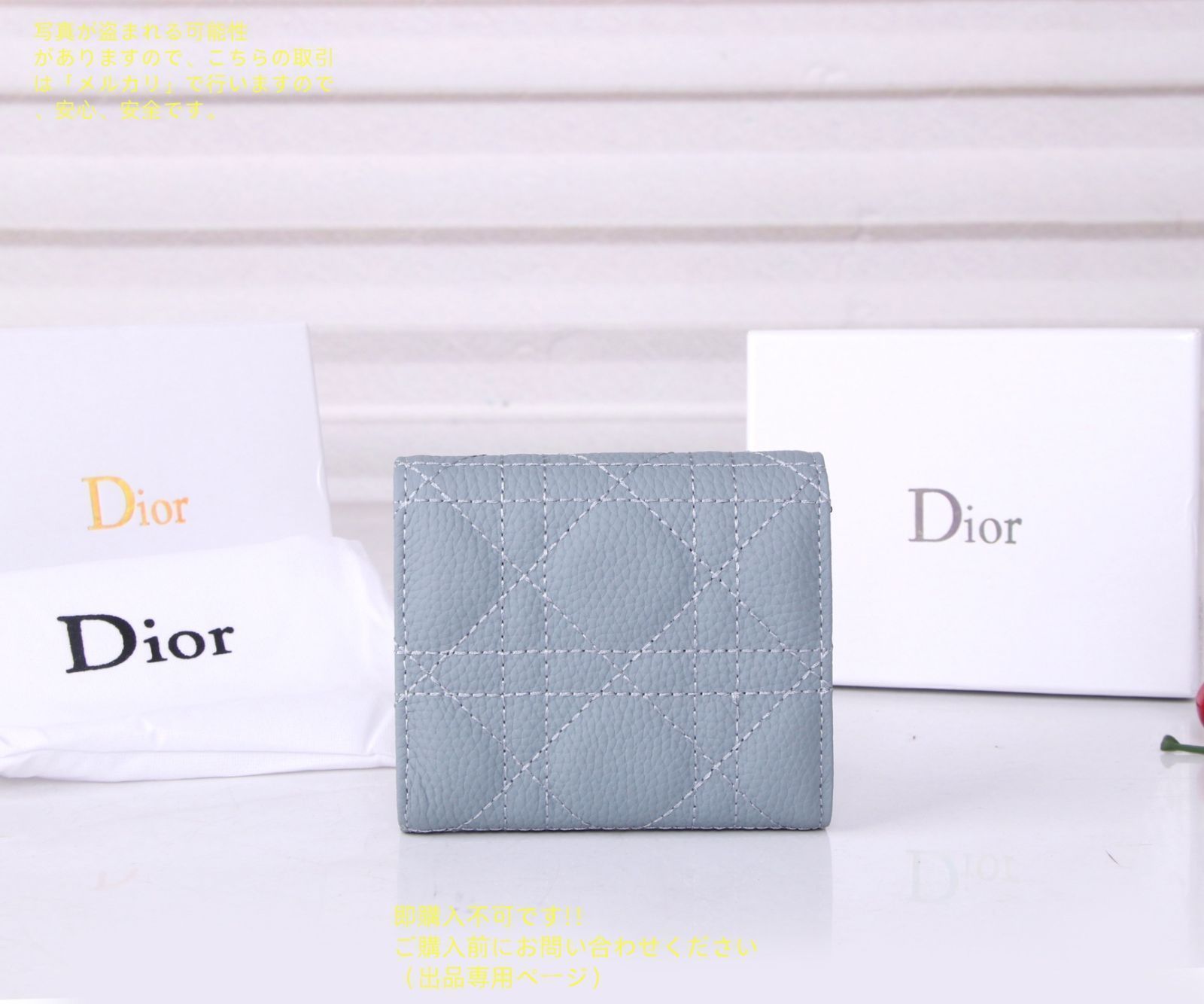 箱付き　クリスチャンディオール　Christian Dior 財布 極美品 現行型】Christian Dior クリスチャンディオール 折り