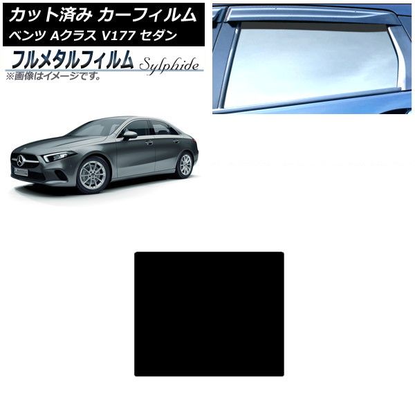 トレーニングベンチ CORE BLADE - STYLISH BLACK 【公式通販】