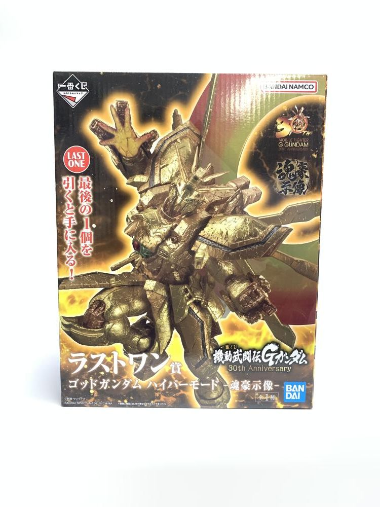 中古】未開)ﾗｽﾄﾜﾝ賞 ゴッドガンダム ﾊｲﾊﾟｰﾓｰﾄﾞ -魂豪示像- ｢一番