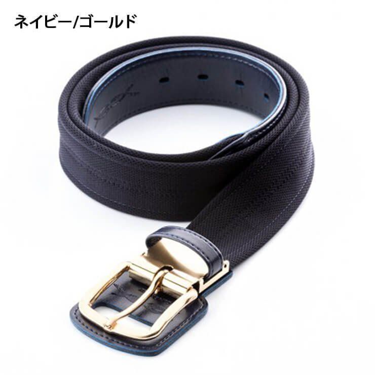 最終値下げ❣️新品✨コアエナジー ネイビー 野球ベルト ゴールド バックル コアエナジー 【即日発送可】＜メール便対応＞コアエナジー3