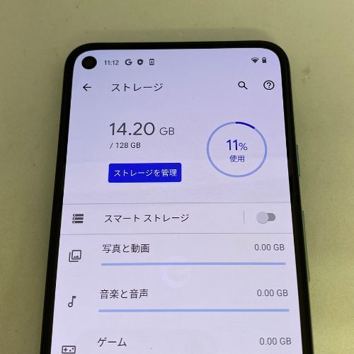☆【中古品】au Google Pixel 5 128GB SIMロック解除済 ソータセージ