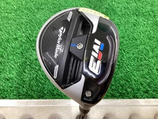 TaylorMade - M3 フェアウェイウッド5番19度KUROKAGE S テーラーメイド M3フェアウェイウッドの試打&評価／コンタクトし