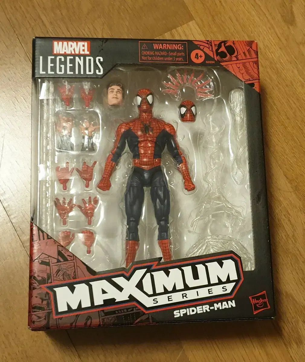 ハズブロ MARVEL マーベル レジェンド マキシマム スパイダーマン アクションフィギュア 未開封