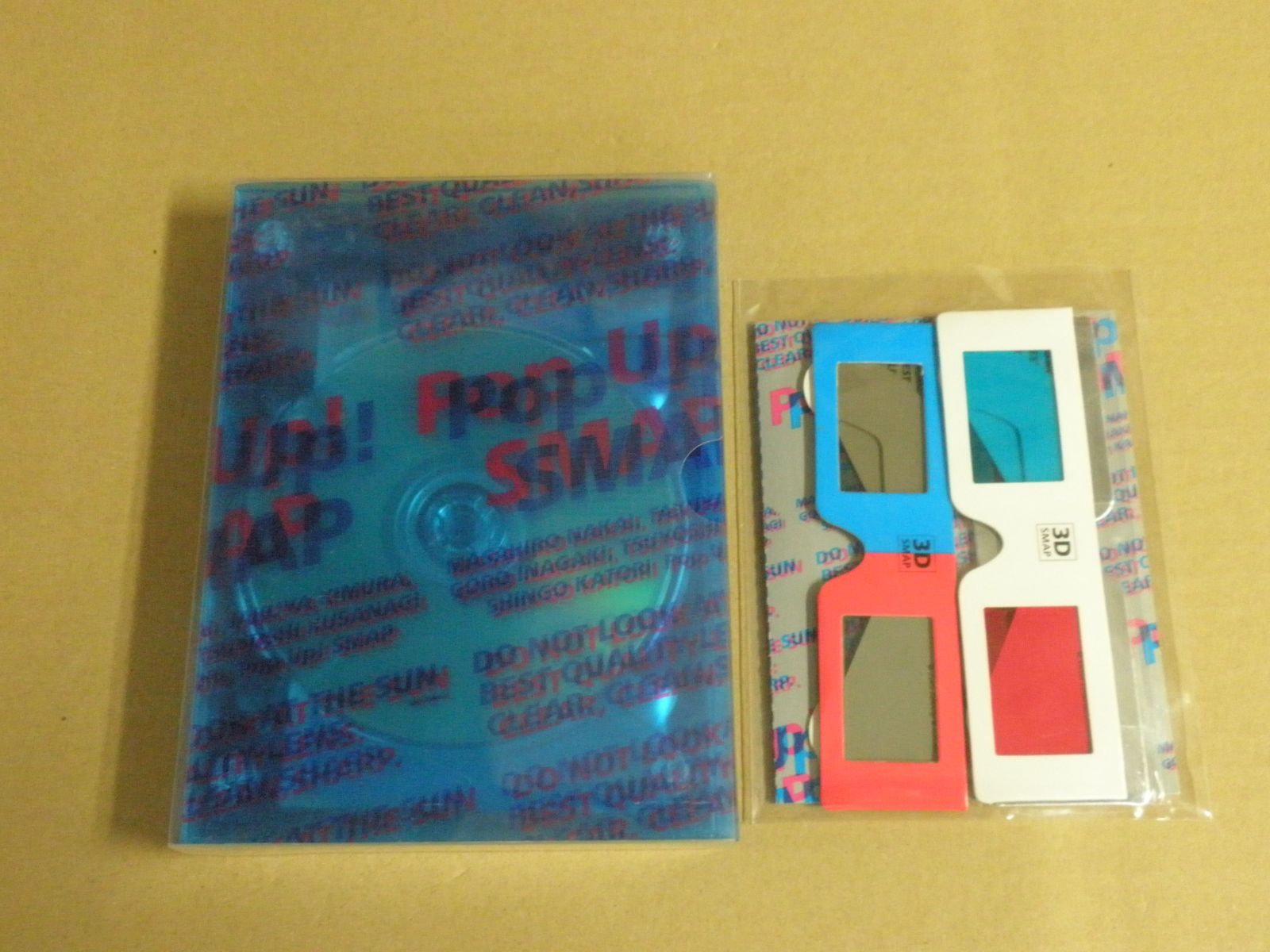 DVD】SMAP / Pop Up! SMAP LIVE! 思ったより飛んじゃいました