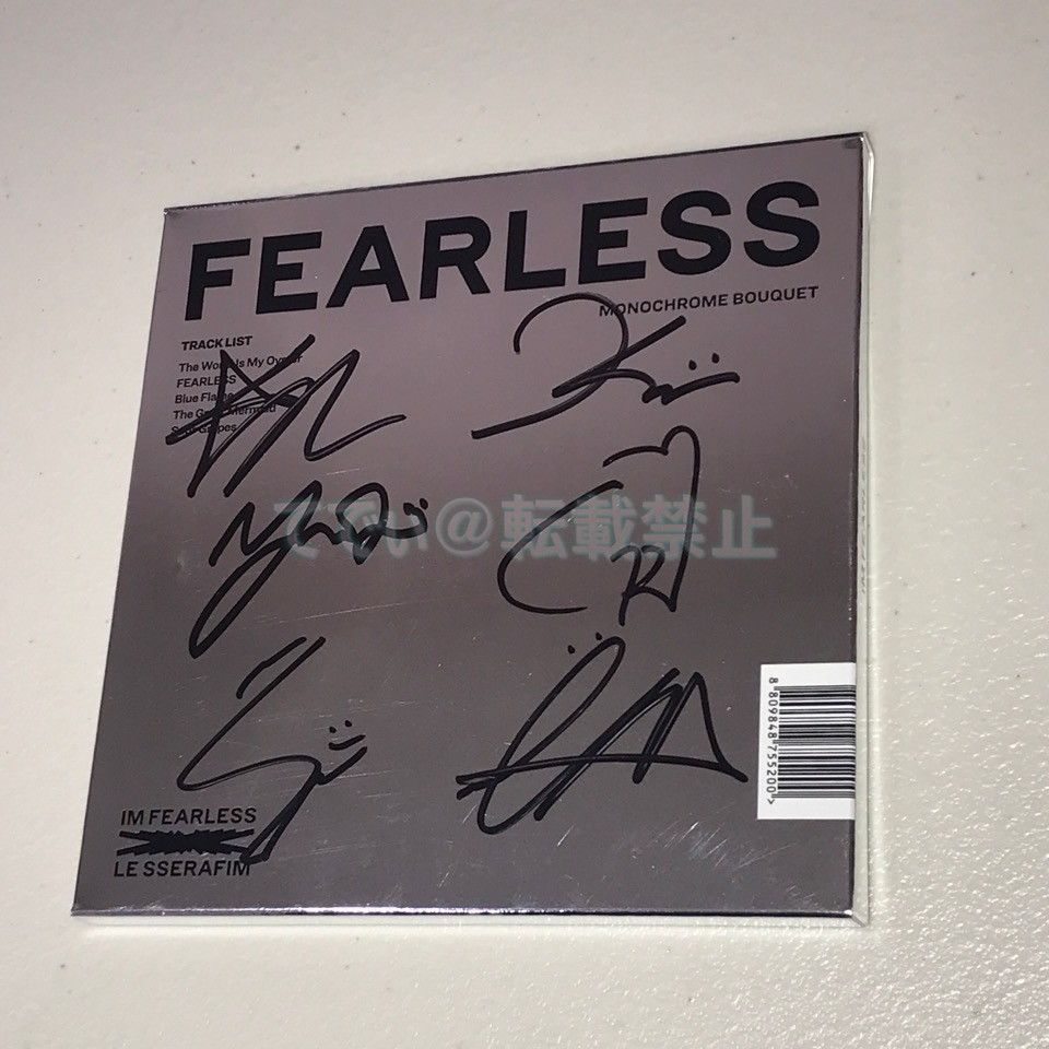 LE SSERAFIM 直筆サイン「FEARLESS」CD