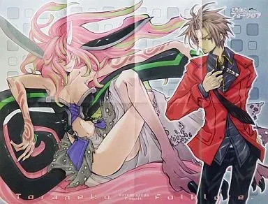 ESP とらねこフォークロア (TORANEKO FOLKLORE)直筆サイン入 ESP とらねこフォークロア (TORANEKO FOLKLORE)直筆サイン入 ESP とら