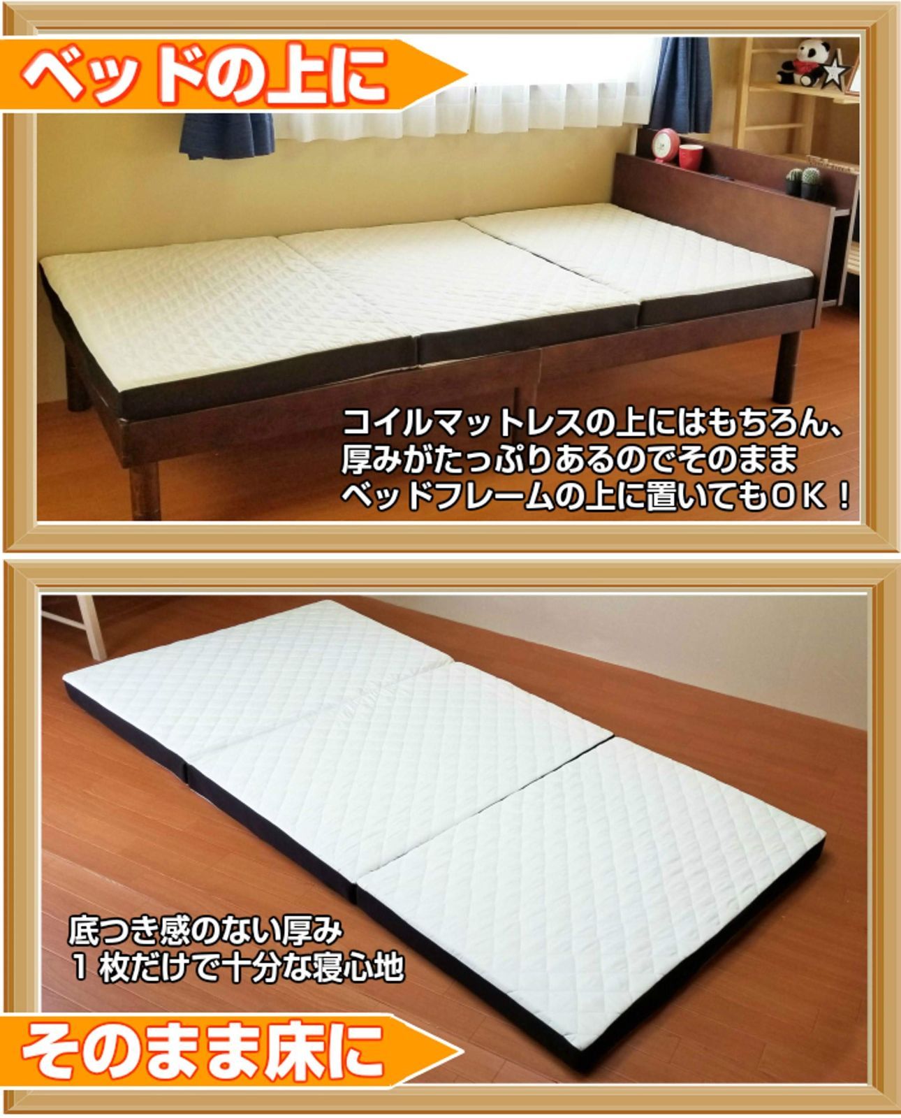 数量 アキレス マットレス 超硬質 335N 折りたたみ 硬め 腰痛 シングル 洗えるカバー 厚み8㎝ ふっくらキルト 三つ折り アイボリー AK700S 30日間のお試しサービス対象 USTAUSTRALIA_COM_AU