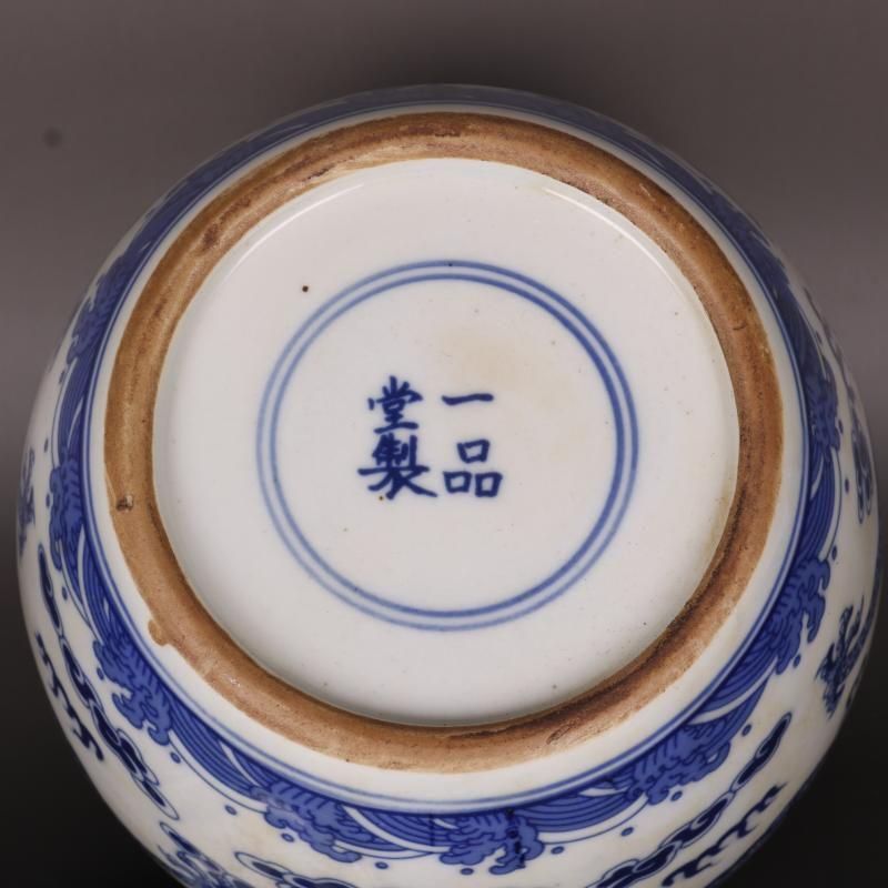 清康熙鯖双龍紋茶壺 景徳鎮 陶磁器 装飾品 工芸品 美術