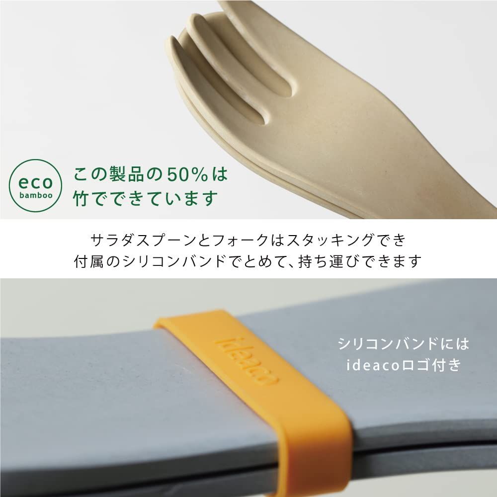 2本セット 1本 ブルー 1本 usumono フォーク スプーン serving サーバー cutlery サラダ (ウスモノ (イデアコ)  サービングカトラリー) ideaco