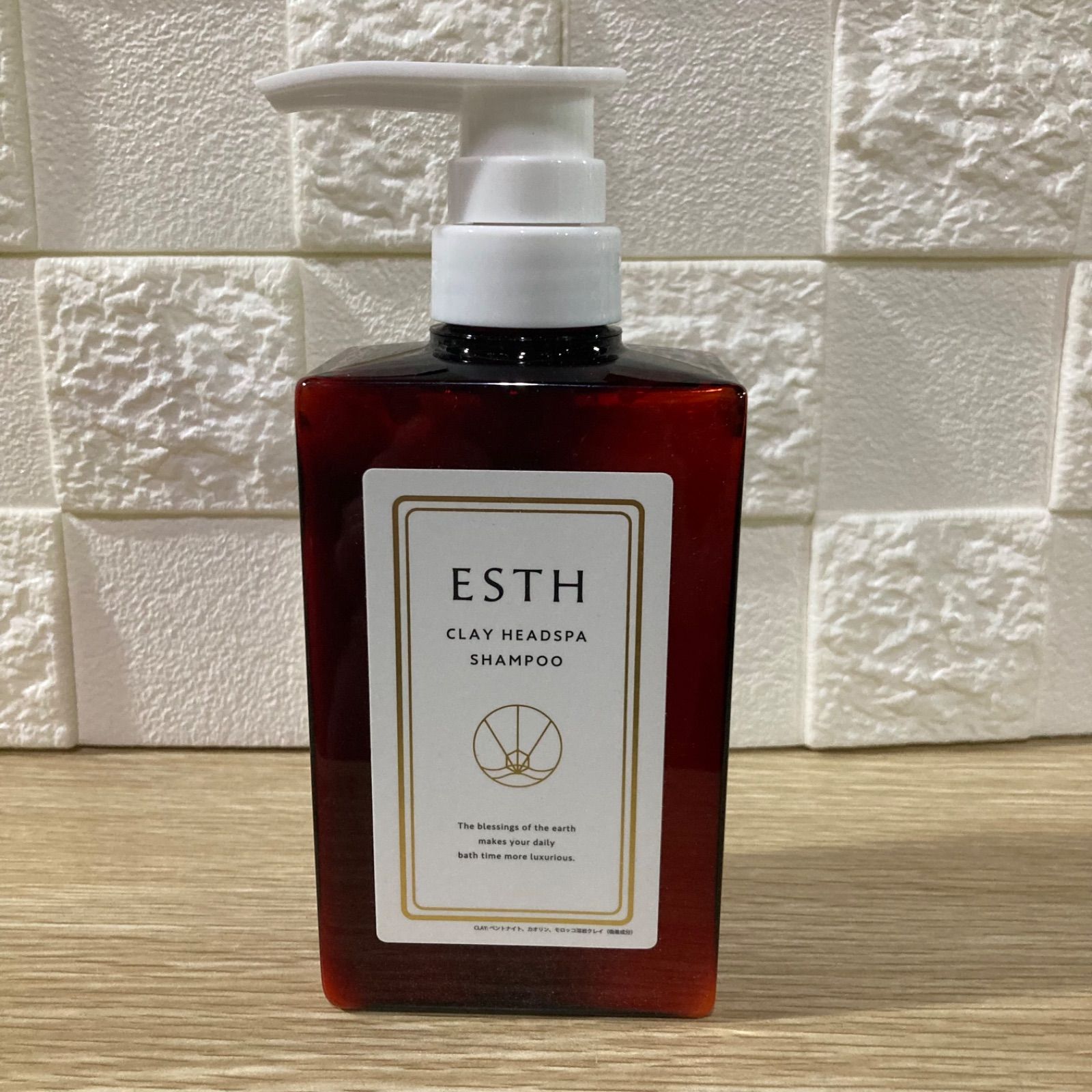 ESTH CLAY HEADSPA SHAMPOO 本体2本＋詰め替え用セット ESTH