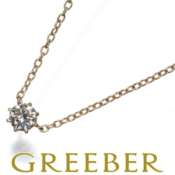 【AHKAH 】ソルティアラウンドネックレス18kダイヤ0.15ct 約16万円 楽天市場】☆4/17 アーカー ダイヤモンド ソルティアラウンド