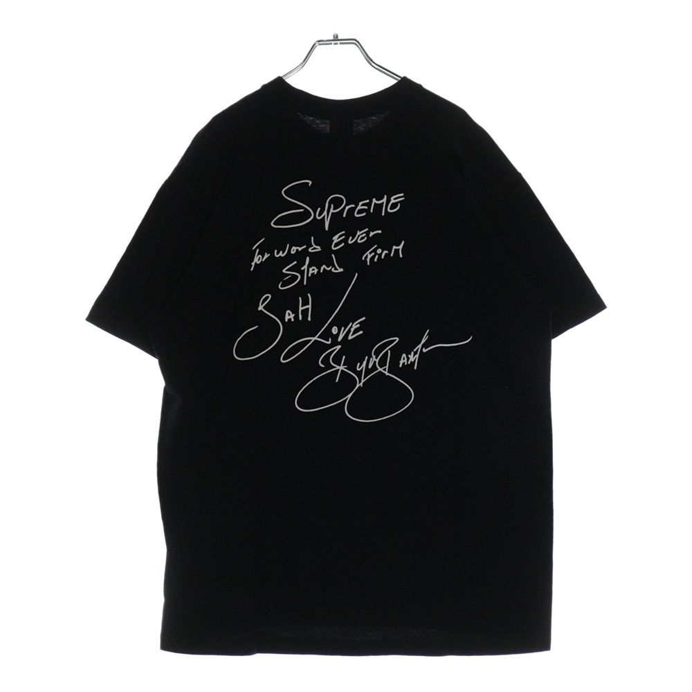 Supreme Buju Banton Tee Navy シュプリーム ブジュバントン s-l400.jpg